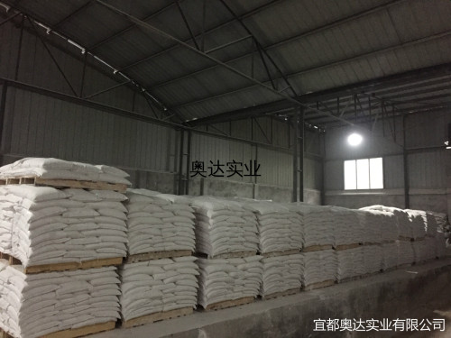 高光硫酸鋇廠家現(xiàn)場實(shí)拍